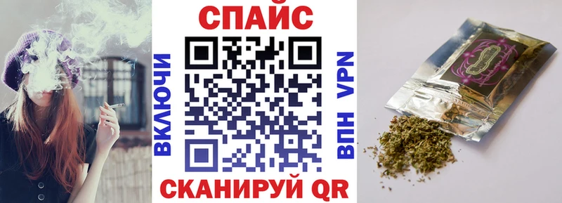 Бутират оксибутират  Зубцов 