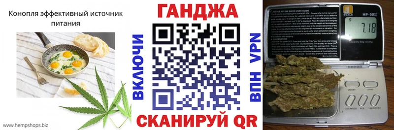 Еда ТГК марихуана  где купить наркоту  Зубцов 