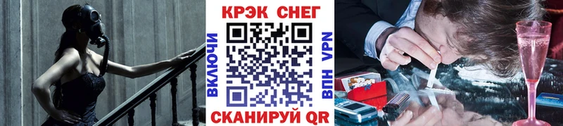 даркнет сайт  Зубцов  КОКАИН Fish Scale 