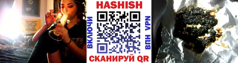 ГАШ гарик  ОМГ ОМГ зеркало  Зубцов  наркошоп 