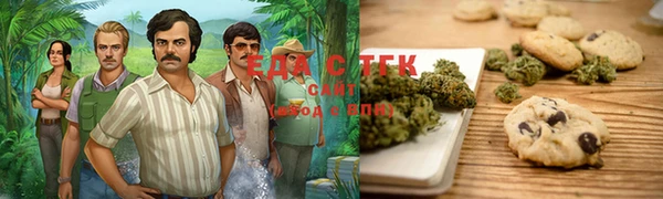 ALPHA-PVP Абинск