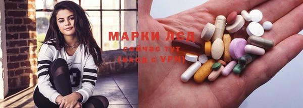 а пвп мука Алексеевка