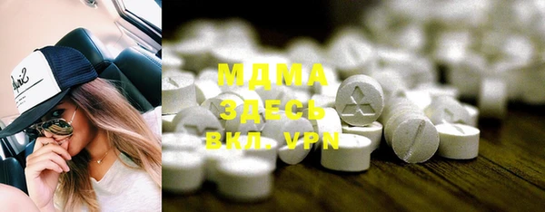 эйфоретик Пересвет