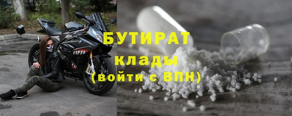 мет Абаза