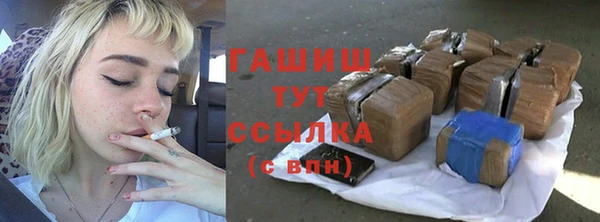 дурь Абдулино
