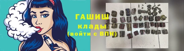 дурь Абдулино