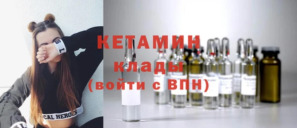 mix Алексин
