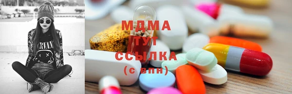 мет Абаза
