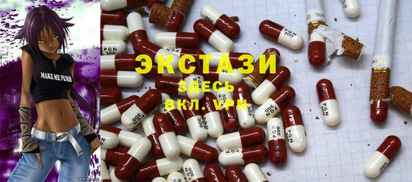 mix Алексин