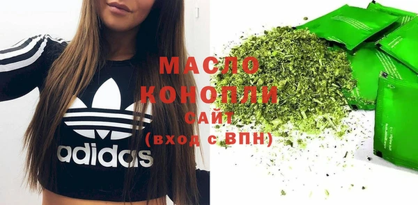 дурь Абдулино