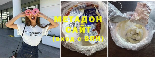 эйфоретик Пересвет