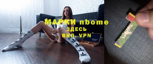 мет Абаза