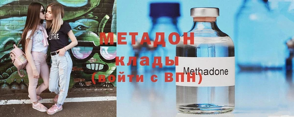 дурь Абдулино